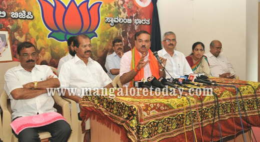 BJP press meet...